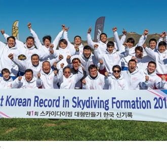 Jumpers Set Korean Large-Formation Record
